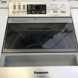 Panasonic 8kg 全自動洗濯機 2014年