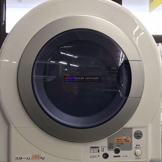 美品！！！　大容量！！！　６ｋ乾燥機　乾燥機専用台付き　２９，９８０円（税込）