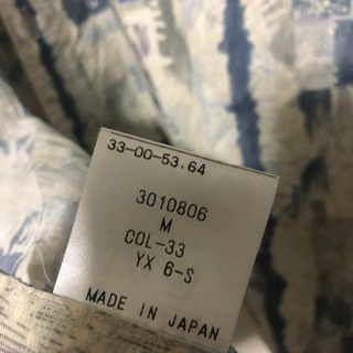 アーノルドパーマー　シャツの画像