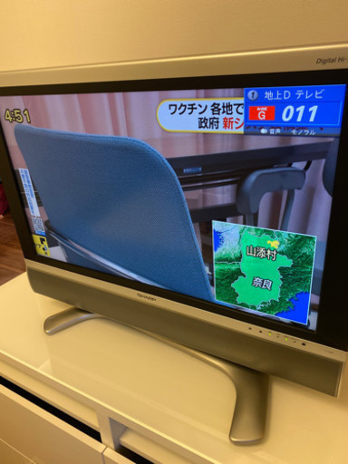 「引取者決まりました」取りに来れる方限定　AQUOS32インチ液晶テレビ