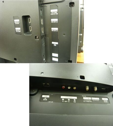 FUNAI/フナイ 液晶テレビ 49型 2017年製 4K対応 FL-49UD4100 49インチ 49V 地上デジタル×2 ダブルチ