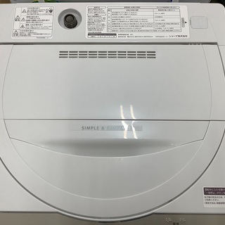 安心12ヵ月間返金保証！SHARP（シャープ）全自動洗濯機です！