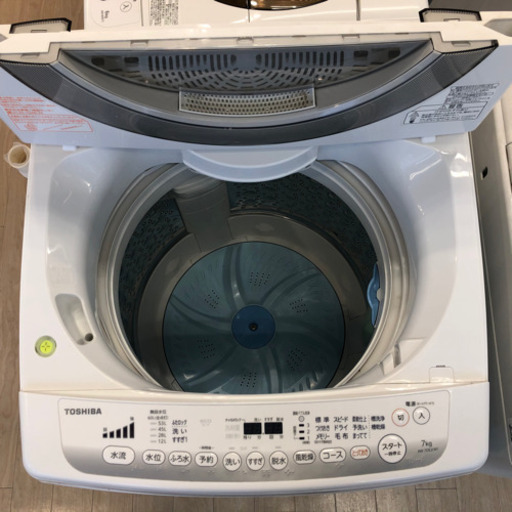 ＊【安心6ヶ月保証付】TOSHIBA 全自動洗濯機　