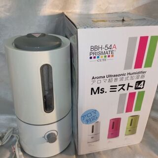 交換補償有【アロマ対応】超音波加湿器　Ms．ミスト　ＢＢＨ－５４...