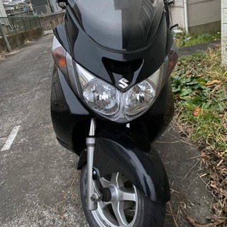 sky wave250