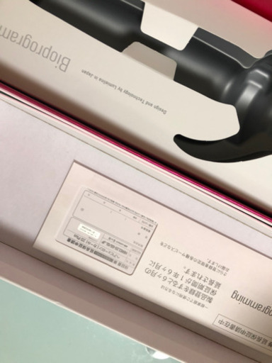 ヘアビューロン　S-type2DPlus　[26.5mm]