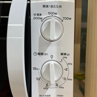 GM304　電子レンジ　ユアサ　2015年製　PRE-701S　中古美品　生活家電　キッチン家電　リサイクルショップ　ケイラック朝霞田島店　ケイラック　志木　和光　新座　板橋　練馬　富士見　所沢　川越　さいたま市　大宮　浦和　戸田　蕨　草加　清瀬　東久留米　三芳　入間の画像