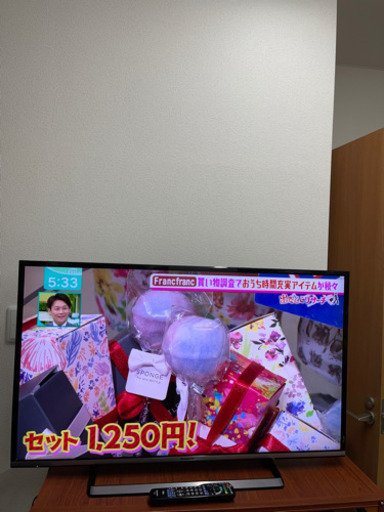 ⭐️Panasonic 2015年製液晶TV TH-43CS650⭐️
