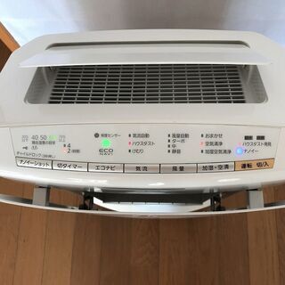 パナソニック 　加湿空気清浄機の画像