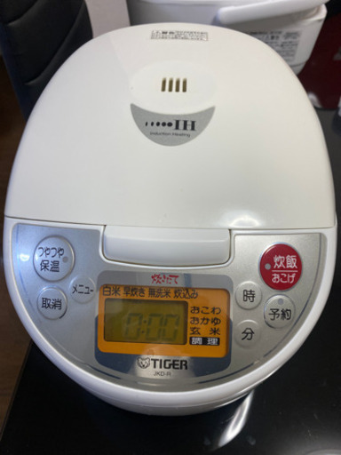 炊飯器　家電