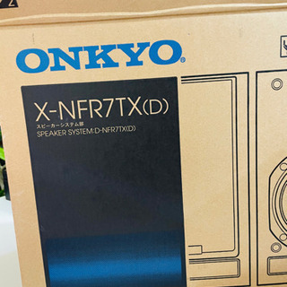 ONKYO 箱付き未開封スピーカーの画像