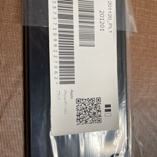 iPhone XR 128GB ブラックdocomo simロック解除済　新品未使用の画像