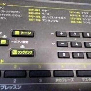 お取引中♪CASIO　カシオ　電子ピアノ　CTK-2200　ほぼ未使用♪の画像