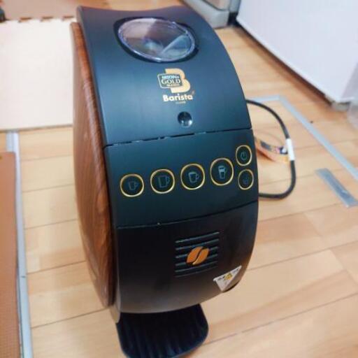 ネスカフェゴールドブレンドバリスタ　中古