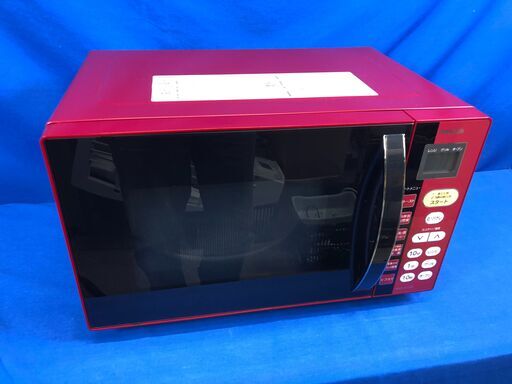 【動作保証あり】YAMAZEN 2013年 MOR-M166 16L オーブンレンジ【管理KRD165】