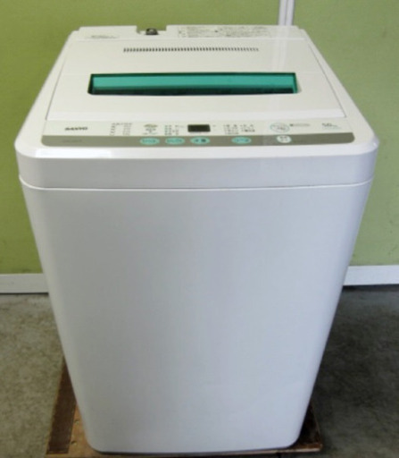 (送料無料) 美品 洗濯機 抗菌パルセーター 風乾燥 SANYO 格安 ①