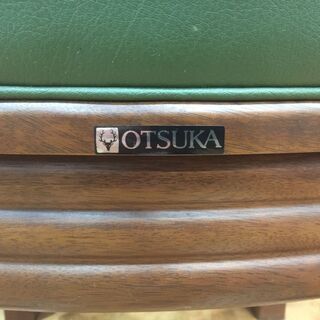 大塚家具　ダイニング９点セット