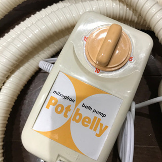 洗濯ホース　お湯とり　節水