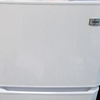 受け渡し予定者決定　洗濯機・冷蔵庫の画像