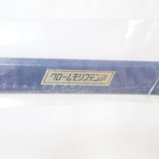 CA995 バール 600mm 工具 ハンドツール 未使用の画像