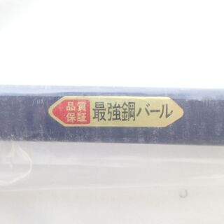 CA995 バール 600mm 工具 ハンドツール 未使用の画像