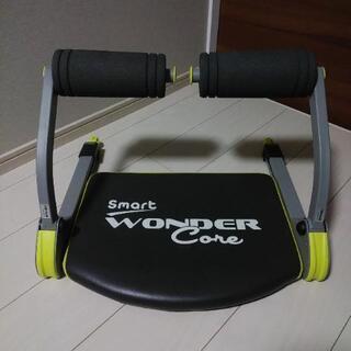 【終了】スマートワンダーコア