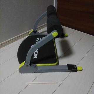 【終了】スマートワンダーコアの画像