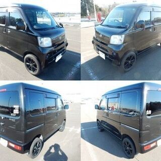 車検たっぷり　ハイゼットカーゴ　Ｓ３３１Ｖ　クルーズターボ　４Ｗ...