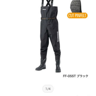 SHIMANO ウェーダー