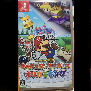 オリガミキング　ペーパーマリオ　ニンテンドースイッチ　ソフト　中古