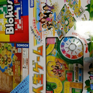 コロナ禍で流行りのボードゲームです。