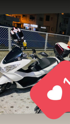 バイク PCX kf18 150cc