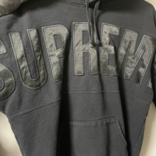 supreme