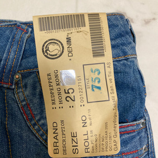 レディースミニスカートレッドペッパーの画像