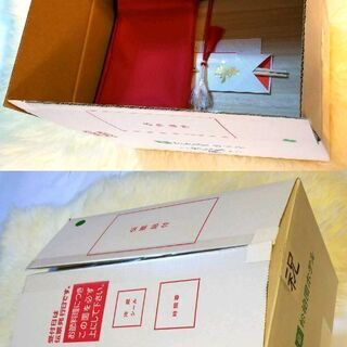 直渡し・500円直払い【北九州・有名ホテルの二段重（重箱）※料理はございません】木製 お重■風呂敷 付き■おせち料理用■松柏園ホテル■ゆめマート小倉東引き渡しの画像