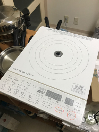 Amwayクイーンクック(鍋)お譲りします?