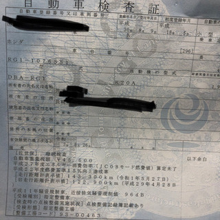 ステップワゴンRG1の画像