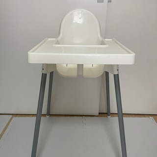 【決まりました】IKEA ハイチェア 