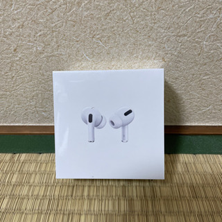 【新品未開封】AirPods Pro【保証未開始】