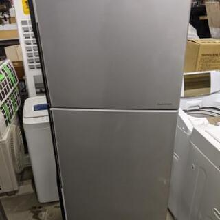 HITACHI　日立2ドア冷蔵庫　225L スリム型　2017年製
