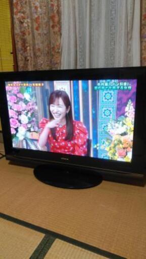 日立プラズマテレビです