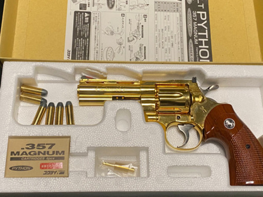 金属モデルガンガン コクサイ コルトパイソン4インチ