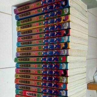 犬夜叉　全巻セット