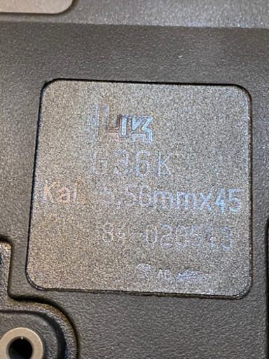 WE G36CとG36Kの2丁セット