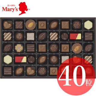 メリーチョコレート ファンシーチョコレート　40粒入　★バレンタ...