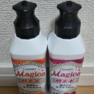 【Magica】食器用洗剤の画像