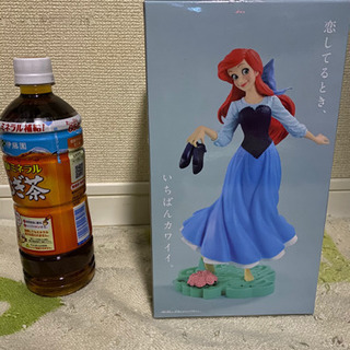 ディズニーキャラクター・リトルマーメイド　アリエル