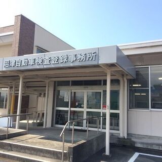 車検代行いたします。軽自動車の場合　総額36340 円！！ - 伊東市