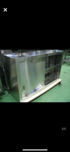 中古 吊戸棚 両面タイプ 1200×350×700