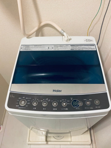 【取引日指定】洗濯機2018年製  Haier JW-C55A